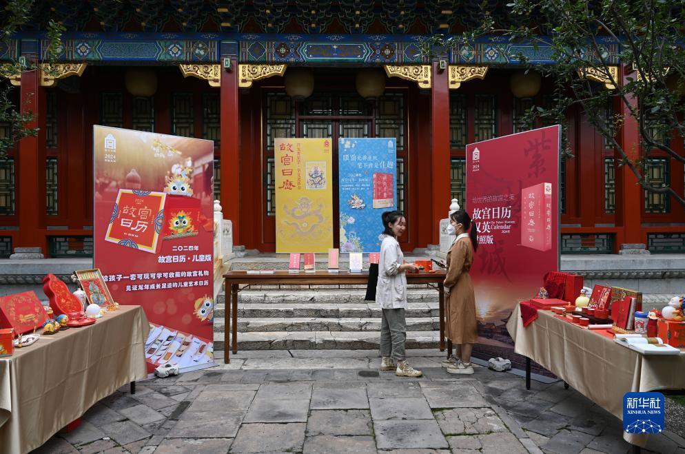 梭哈软件下载